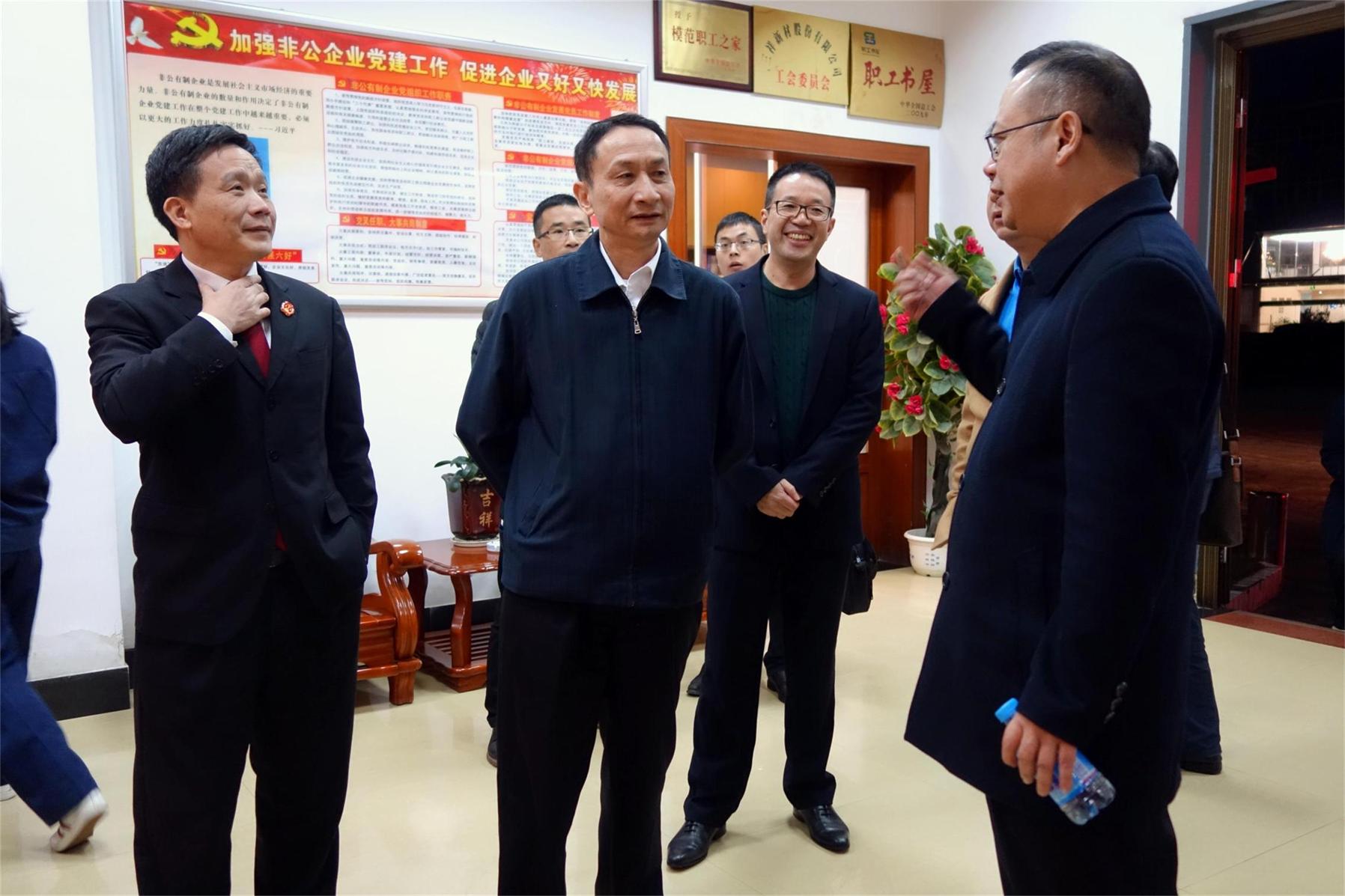 2016.11.24省高級(jí)人民法院周瑞春黨組成員、副院長(zhǎng)蒞臨公司調(diào)研-5e9f64cc-7af4-49cd-853a-e0f8afb51a45.jpg
